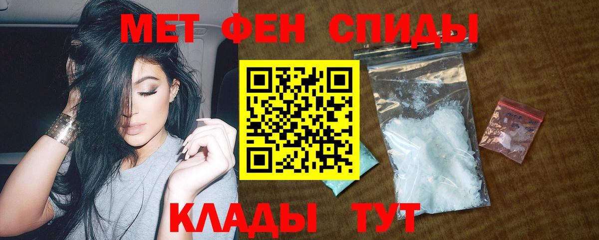 Amphetamine  Вход с VPN  Дивногорск  АМФЕТАМИН 97%  АМФ 