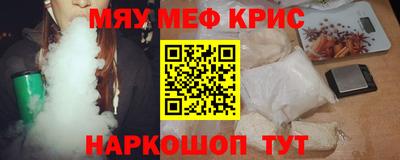 герыч Дубна
