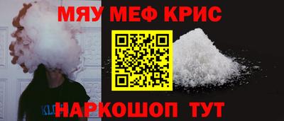 герыч Дубна