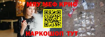экстази Донецк