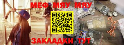твердый Донской