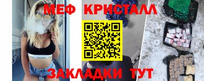 экстази Донецк