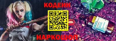 твердый Донской