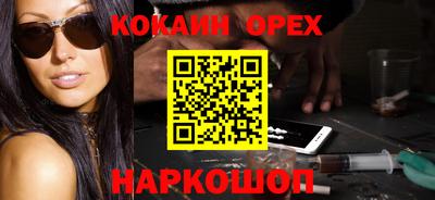 твердый Донской