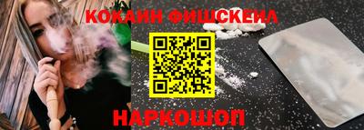 герыч Дубна