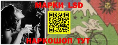 экстази Донецк