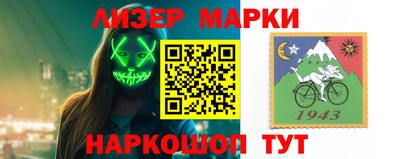 твердый Донской
