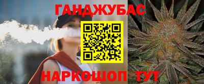герыч Дубна