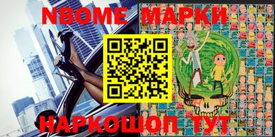 экстази Донецк