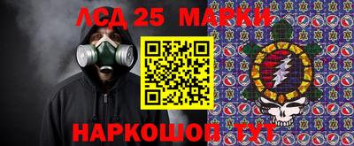 герыч Дубна
