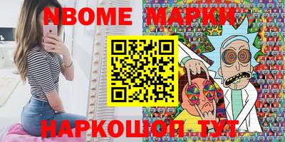 твердый Донской