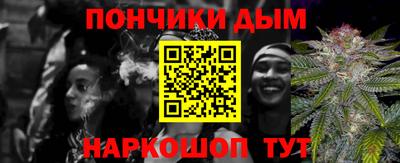 герыч Дубна