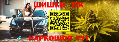 твердый Донской