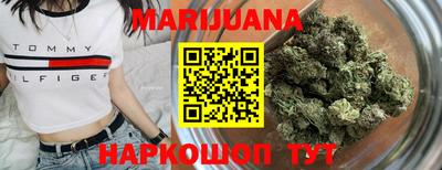 герыч Дубна