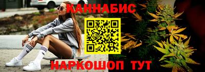экстази Донецк
