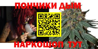 экстази Донецк