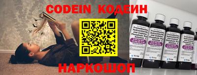 экстази Донецк