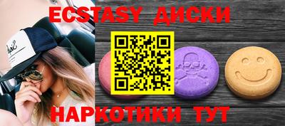 герыч Дубна