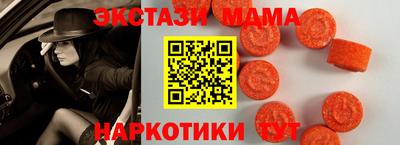 твердый Донской