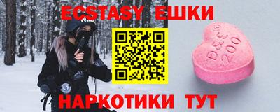 герыч Дубна