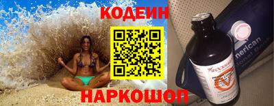 экстази Донецк