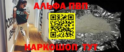 твердый Донской