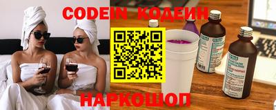 герыч Дубна