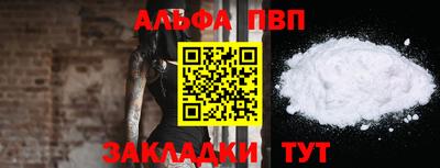экстази Донецк