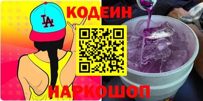 герыч Дубна