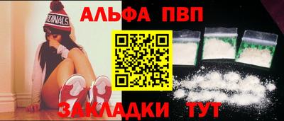 герыч Дубна