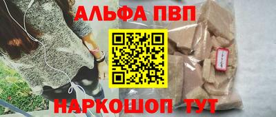 экстази Донецк