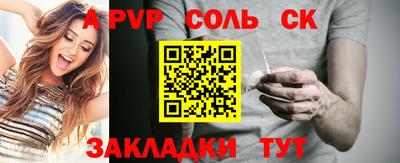 герыч Дубна