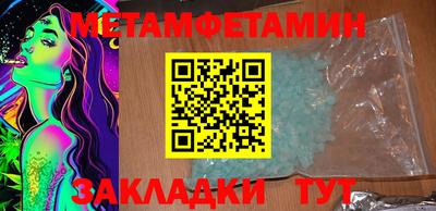 твердый Донской