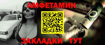 экстази Донецк