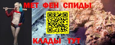 экстази Донецк