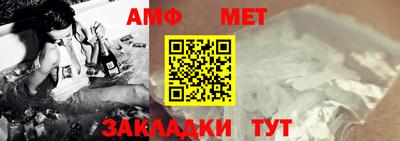 экстази Донецк