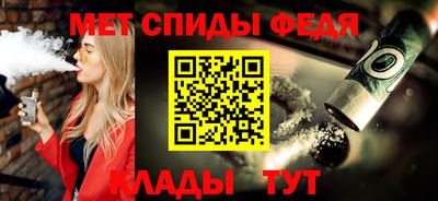 твердый Донской