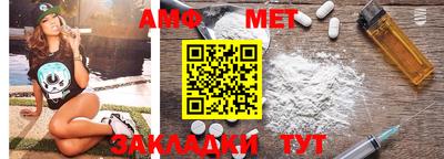 экстази Донецк