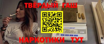 герыч Дубна