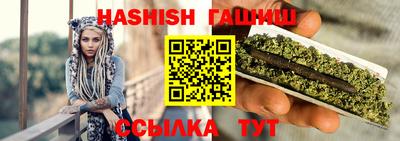 экстази Донецк