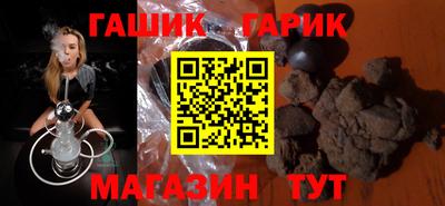 твердый Донской