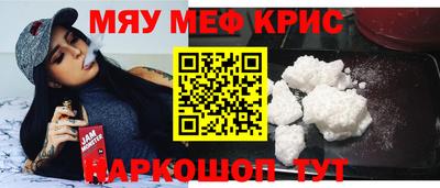 твердый Донской